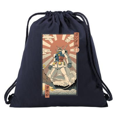 Vintage Robot Kawaii Drawstring Bag