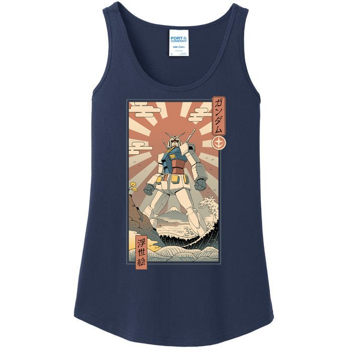 Vintage Gundam Robot Kawaii Ladies Essential Tank