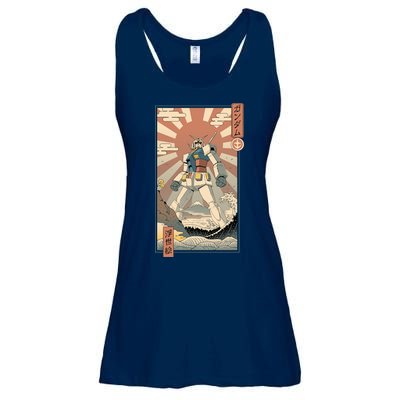 Vintage Robot Kawaii Ladies Essential Flowy Tank