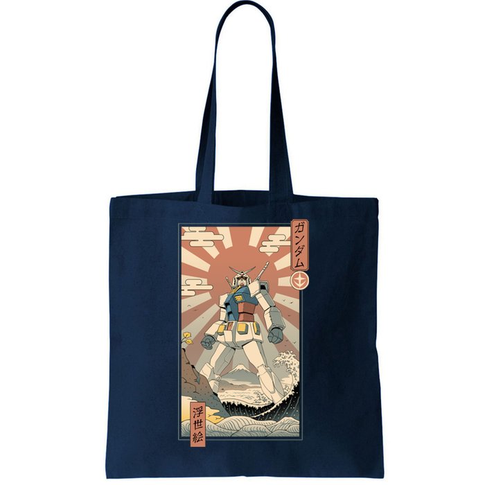 Vintage Gundam Robot Kawaii Tote Bag