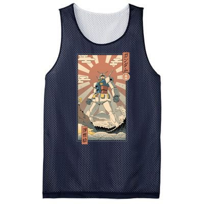 Vintage Gundam Robot Kawaii Mesh Reversible Basketball Jersey Tank