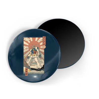 Vintage Robot Kawaii Magnet
