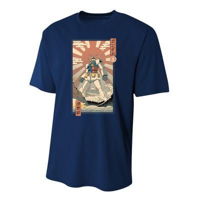 Vintage Gundam Robot Kawaii Performance Sprint T-Shirt