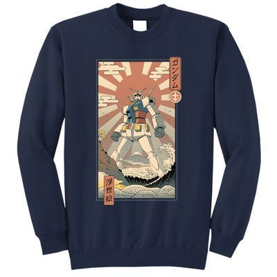 Vintage Robot Kawaii Tall Sweatshirt