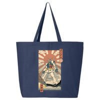 Vintage Gundam Robot Kawaii 25L Jumbo Tote