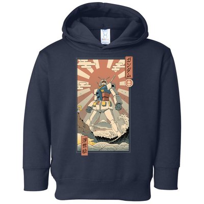 Vintage Robot Kawaii Toddler Hoodie