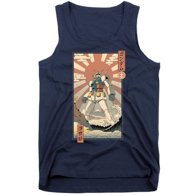 Vintage Robot Kawaii Tank Top
