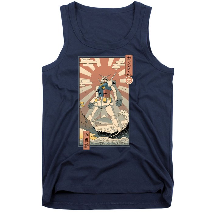 Vintage Gundam Robot Kawaii Tank Top