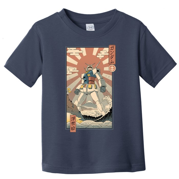 Vintage Robot Kawaii Toddler T-Shirt