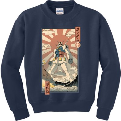 Vintage Robot Kawaii Kids Sweatshirt