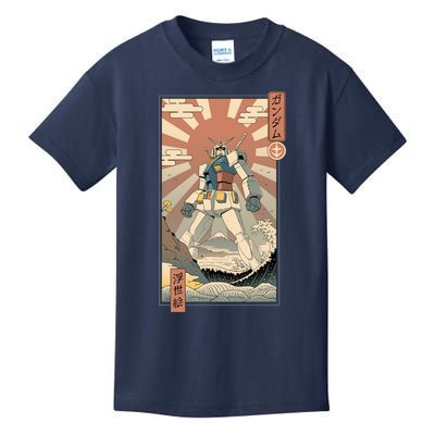 Vintage Robot Kawaii Kids T-Shirt