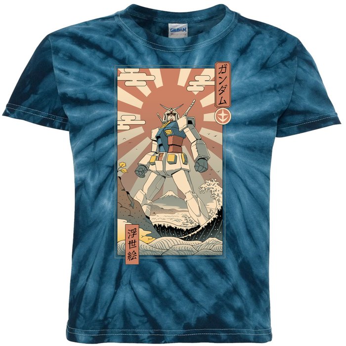 Vintage Gundam Robot Kawaii Kids Tie-Dye T-Shirt