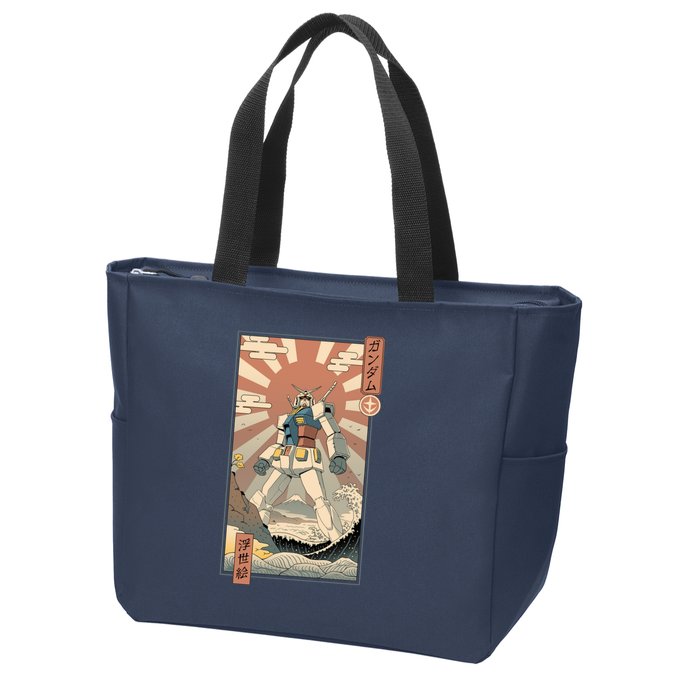 Vintage Robot Kawaii Zip Tote Bag