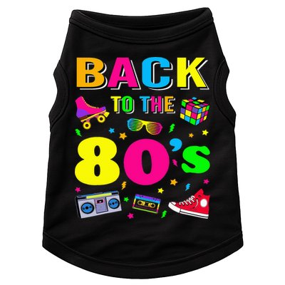 Vintage Retro Back To 80's Graphic Design Doggie Tank