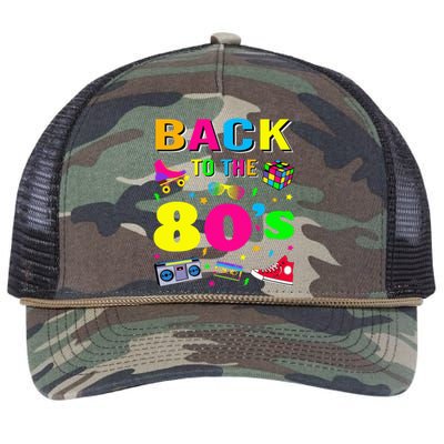 Vintage Retro Back To 80's Graphic Design Retro Rope Trucker Hat Cap