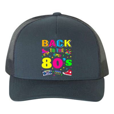 Vintage Retro Back To 80's Graphic Design Yupoong Adult 5-Panel Trucker Hat