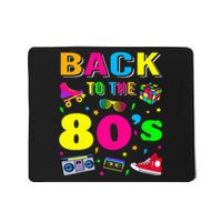 Vintage Retro Back To 80's Graphic Design Mousepad