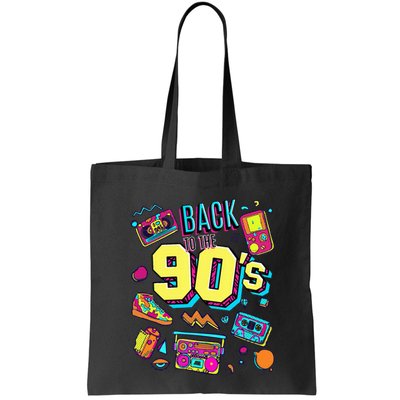 Vintage Retro Back To 90S Bag