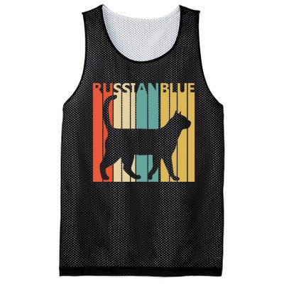 Vintage Russian Blue - Cat Owner Gift Mesh Reversible Basketball Jersey Tank