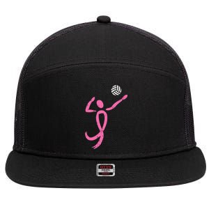 Volleyball Ribbon Breast Cancer Awareness Sport Gift 7 Panel Mesh Trucker Snapback Hat