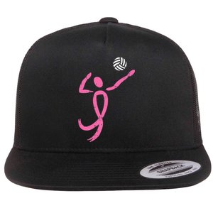 Volleyball Ribbon Breast Cancer Awareness Sport Gift Flat Bill Trucker Hat