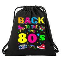 Vintage Retro Back To 80's Graphic Design Drawstring Bag