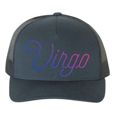 Virgo Rules! Cute Gift Yupoong Adult 5-Panel Trucker Hat