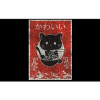 Vintage Ramen Cat Woodblock Kawaii Japanese Black Anime Cat Bumper Sticker