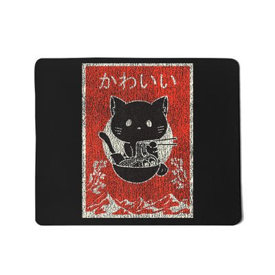 Vintage Ramen Cat Woodblock Kawaii Japanese Black Anime Cat Mousepad