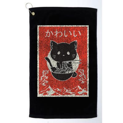 Vintage Ramen Cat Woodblock Kawaii Japanese Black Anime Cat Platinum Collection Golf Towel