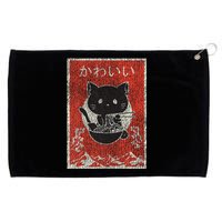 Vintage Ramen Cat Woodblock Kawaii Japanese Black Anime Cat Grommeted Golf Towel