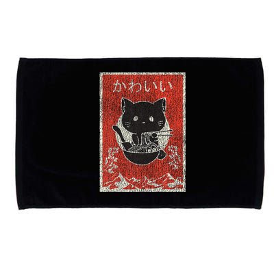 Vintage Ramen Cat Woodblock Kawaii Japanese Black Anime Cat Microfiber Hand Towel