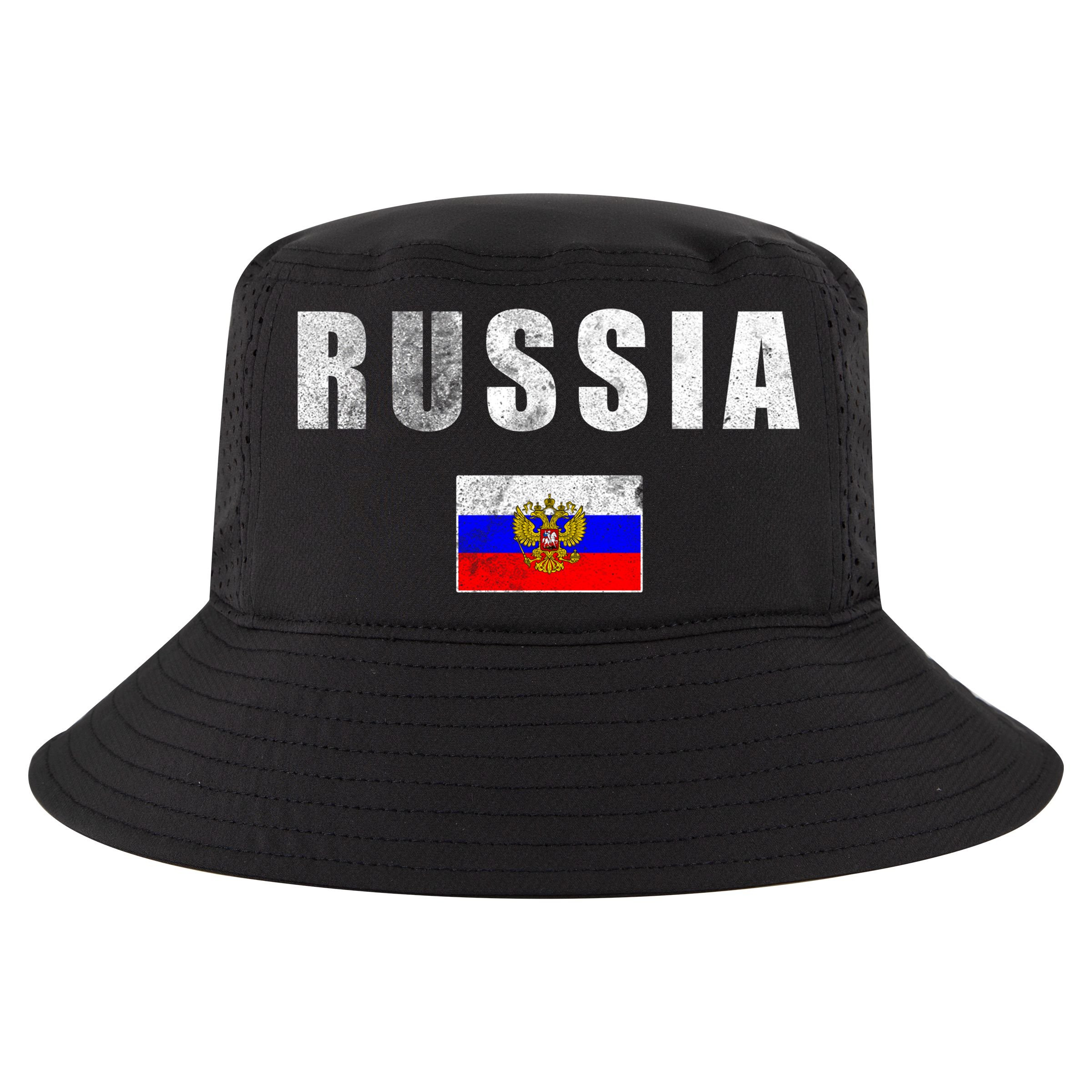 Vintage Russia Flag Cool Comfort Performance Bucket Hat