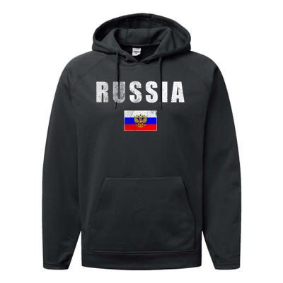 Vintage Russia Flag Performance Fleece Hoodie