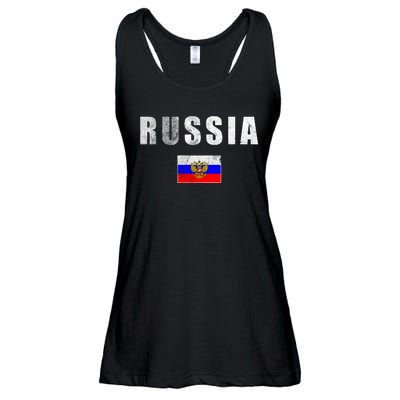 Vintage Russia Flag Ladies Essential Flowy Tank