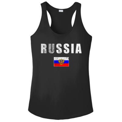 Vintage Russia Flag Ladies PosiCharge Competitor Racerback Tank