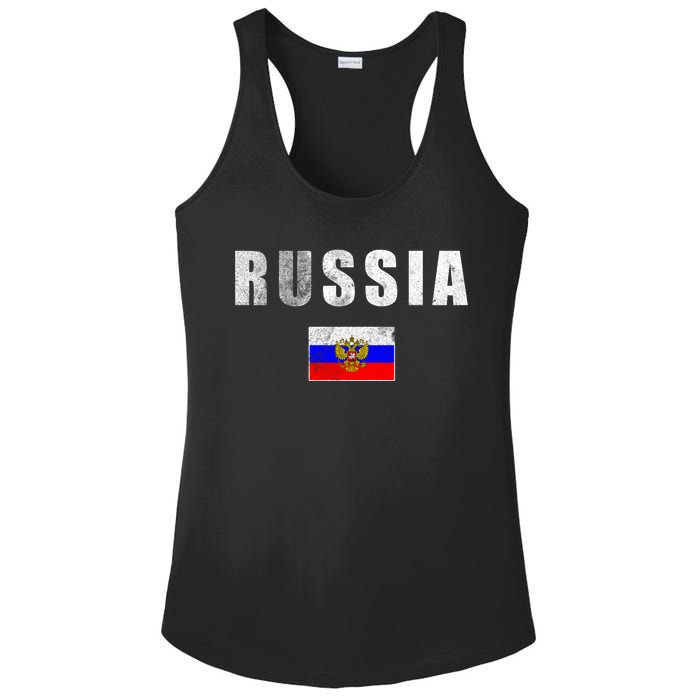 Vintage Russia Flag Ladies PosiCharge Competitor Racerback Tank