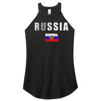 Vintage Russia Flag Women's Perfect Tri Rocker Tank