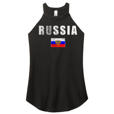 Vintage Russia Flag Women’s Perfect Tri Rocker Tank