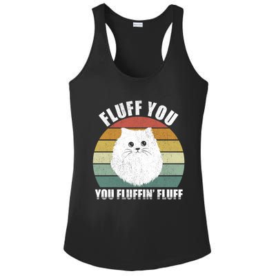 Vintage Retro Fluff You You Fluffin' Fluff Funny Cat Kitten Meaningful Gift Ladies PosiCharge Competitor Racerback Tank