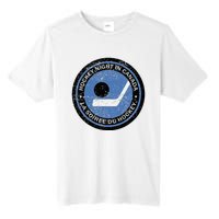 Vintage Retro Hockey Night In Canada Hockey Player Team Tall Fusion ChromaSoft Performance T-Shirt