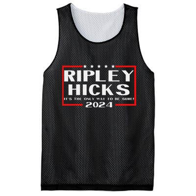 vintage Ripley Hicks 2024 t's The Only Way to Be Sure Mesh Reversible Basketball Jersey Tank