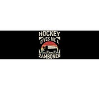 Vintage Retro Hockey Gives Me A Zamboner Hockey Bumper Sticker