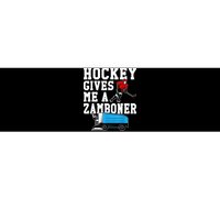 Vintage Retro Hockey Gives Me A Zamboner Hockey Bumper Sticker