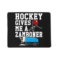 Vintage Retro Hockey Gives Me A Zamboner Hockey Mousepad