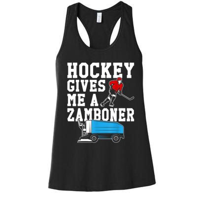 Vintage Retro Hockey Gives Me A Zamboner Hockey Women's Racerback Tank