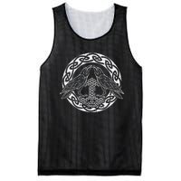 Viking R.A.V.E.N.S Huginn Munnin Norse Mythology Mesh Reversible Basketball Jersey Tank