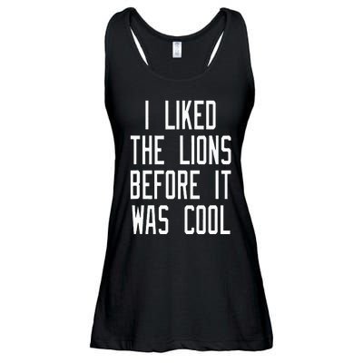 Vintage Retro I Liked the Lions Before It Was Cool Ladies Essential Flowy Tank