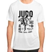 Vintage Retro Judo Adult ChromaSoft Performance T-Shirt