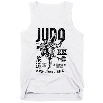 Vintage Retro Judo Tank Top